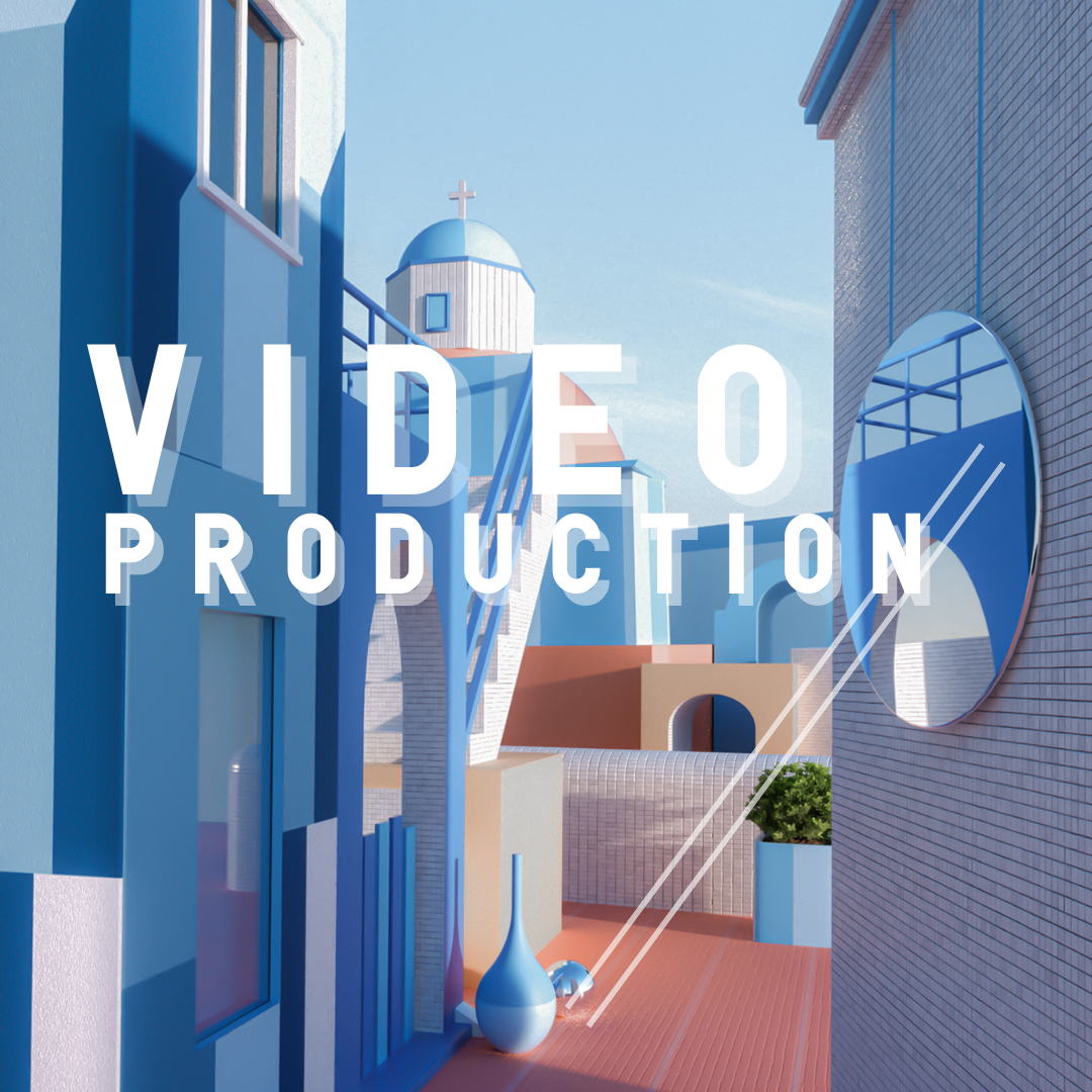 Media Production - Videography
